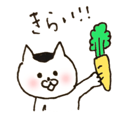 cat and goldfish sticker #4635762