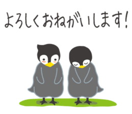 pea & Chee Golf sticker #4636010