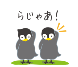 pea & Chee Golf sticker #4636011