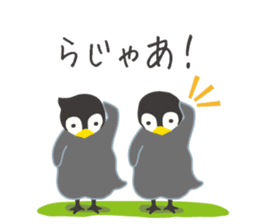 pea & Chee Golf sticker #4636011