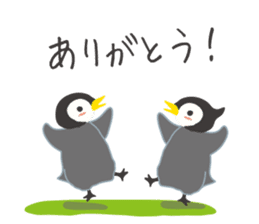 pea & Chee Golf sticker #4636012