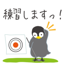 pea & Chee Golf sticker #4636014