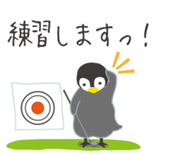 pea & Chee Golf sticker #4636014