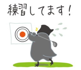 pea & Chee Golf sticker #4636015