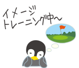 pea & Chee Golf sticker #4636016