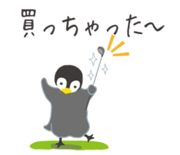 pea & Chee Golf sticker #4636017