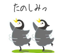 pea & Chee Golf sticker #4636019