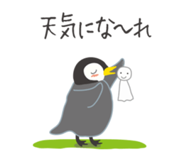 pea & Chee Golf sticker #4636020