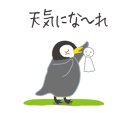 pea & Chee Golf sticker #4636020