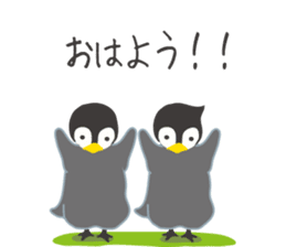 pea & Chee Golf sticker #4636021