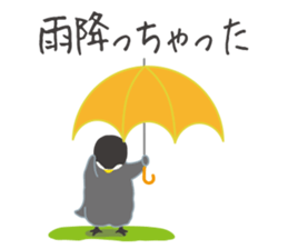 pea & Chee Golf sticker #4636022