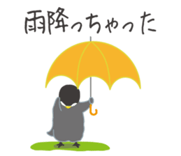 pea & Chee Golf sticker #4636022