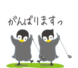 pea & Chee Golf sticker #4636024