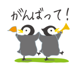 pea & Chee Golf sticker #4636025