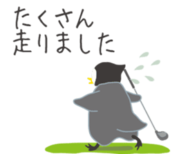 pea & Chee Golf sticker #4636034