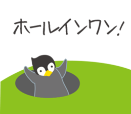 pea & Chee Golf sticker #4636037