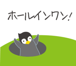 pea & Chee Golf sticker #4636037