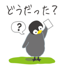 pea & Chee Golf sticker #4636038