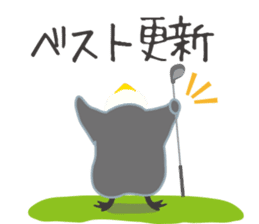 pea & Chee Golf sticker #4636041