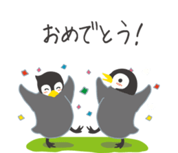 pea & Chee Golf sticker #4636042