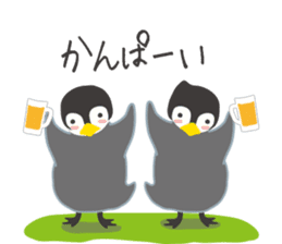 pea & Chee Golf sticker #4636044