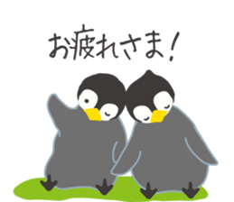 pea & Chee Golf sticker #4636045