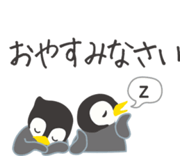 pea & Chee Golf sticker #4636046