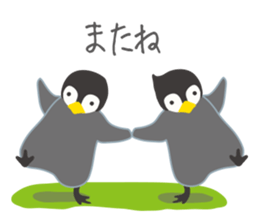 pea & Chee Golf sticker #4636047