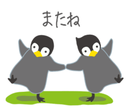 pea & Chee Golf sticker #4636047