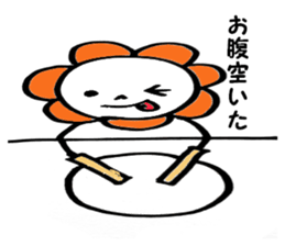 Arafo aunt4 sticker #4636053