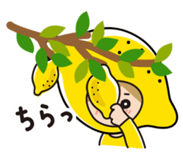 The lemon boy vol.1 sticker #4636092