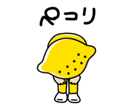 The lemon boy vol.1 sticker #4636107