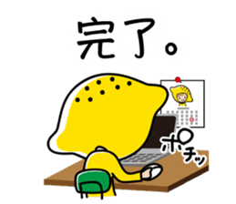 The lemon boy vol.1 sticker #4636113