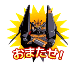Aim for the Top! GunBuster sticker #4636181