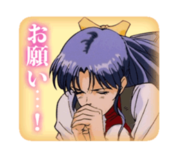 Aim for the Top! GunBuster sticker #4636182