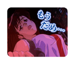 Aim for the Top! GunBuster sticker #4636198