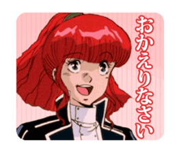 Aim for the Top! GunBuster sticker #4636206