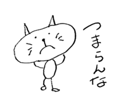 graffiti of a cat and a mouse sticker #4636210