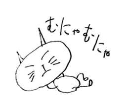 graffiti of a cat and a mouse sticker #4636211