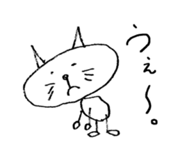 graffiti of a cat and a mouse sticker #4636212