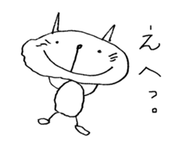 graffiti of a cat and a mouse sticker #4636218