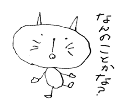 graffiti of a cat and a mouse sticker #4636222