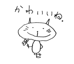 graffiti of a cat and a mouse sticker #4636224