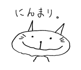 graffiti of a cat and a mouse sticker #4636226