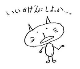 graffiti of a cat and a mouse sticker #4636232