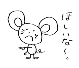 graffiti of a cat and a mouse sticker #4636238