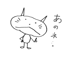 graffiti of a cat and a mouse sticker #4636239