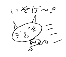 graffiti of a cat and a mouse sticker #4636242