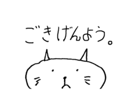 graffiti of a cat and a mouse sticker #4636247