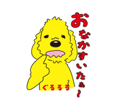 Happy Doo sticker #4636270